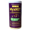МухНет -средство от мух, гранулированная приманка