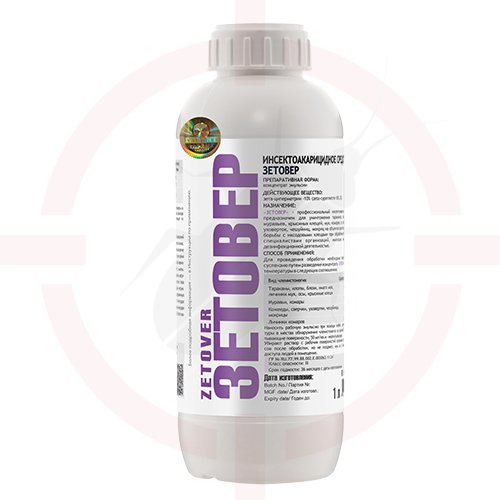 Зетовер - инсектицид, концентрат  эмульсии, 1 л.