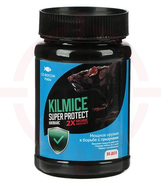 Килмайс, 180 гр.