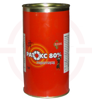 Ратокс 80% (Фосфид цинка), 1 кг.