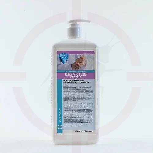 Дезактив Септик - кожный антисептик, 1 л.