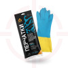 Перчатки химические неопреновые - Jeta Safety JNE711