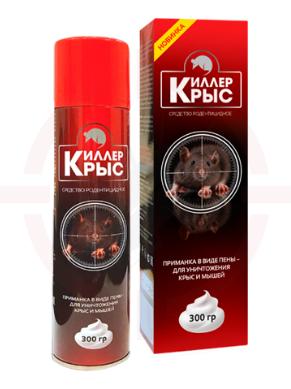 Киллер Крыс - родентицидное средство, пена, 300 гр.