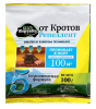 Биогрядка от кротов - биологический отпугиватель, 100 гр.
