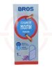 Брос (Bros) клеевая ловушка от пищевой моли с феромоном, 2 шт.