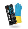 Перчатки химические неопреновые - Jeta Safety JNE711