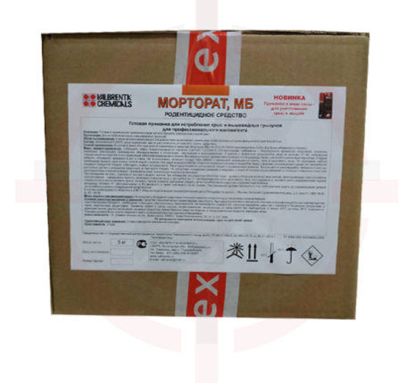 Морторат, мягкие брикеты 0,005%, 5 кг.
