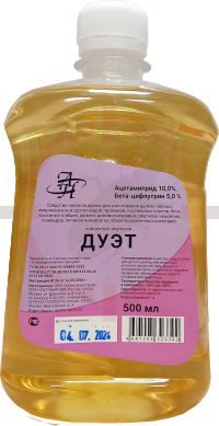 Дуэт - инсектицид, концентрат эмульсии, 500 мл.