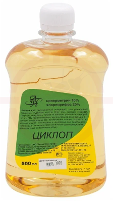 Циклоп - инсектицид от клопов, тараканов, концентрат эмульсии, 500 мл.