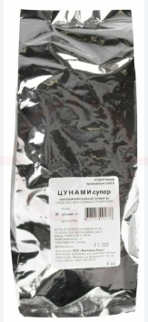 Цунами супер, парафинированные брикеты - приманка от крыс, мышей, 1 кг.