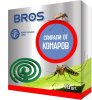 Брос (Bros) - Спирали от комаров c подставкой 10шт/уп
