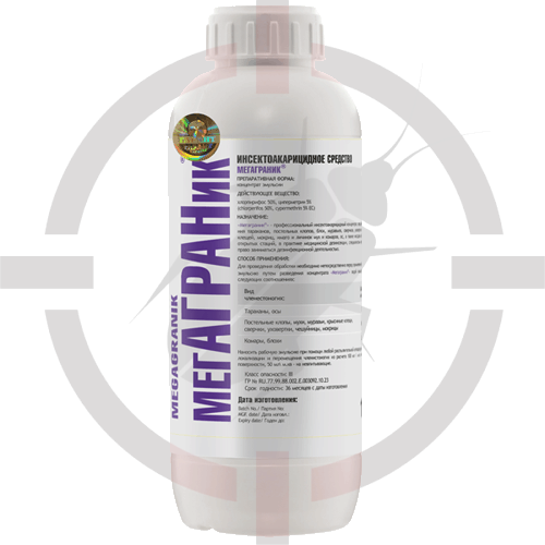 Мегаграник - инсектицид, концентрат эмульсии, 1 л.