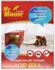 Мистер Маус (Mr. Mouse) клеевая ловушка от крыс и др. грызунов (книжка)