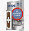 Брос (Bros) приманка от фараоновых муравьёв 2шт