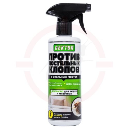 Гектор (GEKTOR) - эко-спрей от клопов, 500 мл.