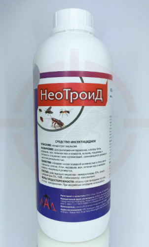 Неотроид - инсектицид, концентрат эмульсии, 1 л.