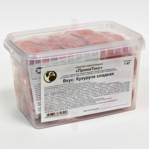 Приматокс - (Кукуруза сладкая) приманка для уничтожения грызунов