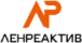 Ленреактив