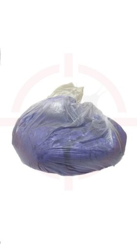 Зоокумарин - дуст от крыс, мышей, 1 кг.