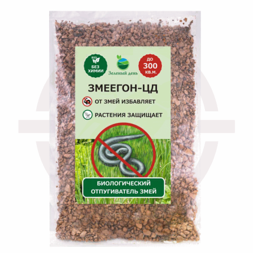 Змеегон-ЦД - гранулы для отпугивания змей, 250 гр.