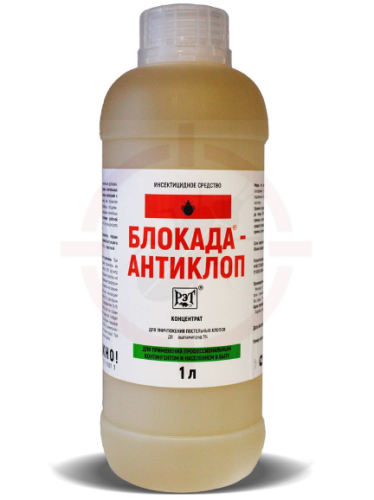 Блокада-антиклоп - инсектицид, концентрат эмульсии, 1 л.