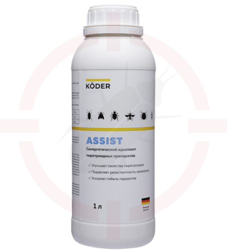 Ассист - Koder синергитический адьювант ПАВ 25% к.э. пиперонилбутоксида, 1 л.