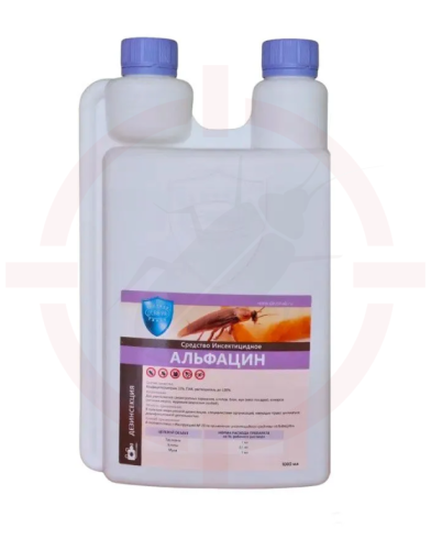 Альфацин - инсектицид, концентрат эмульсии