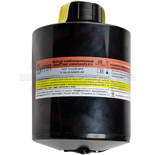 Фильтр комбинированный "БРИЗ-3001" - A3B3E3AXP3D
