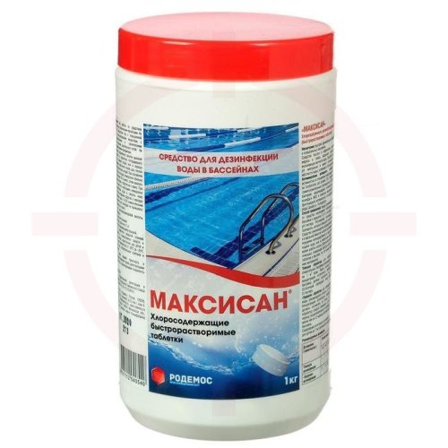 Максисан - средство для дезинфекции воды в бассейнах