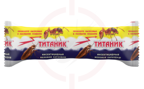 Титаник - мелок от тараканов для дезслужб, бытовой