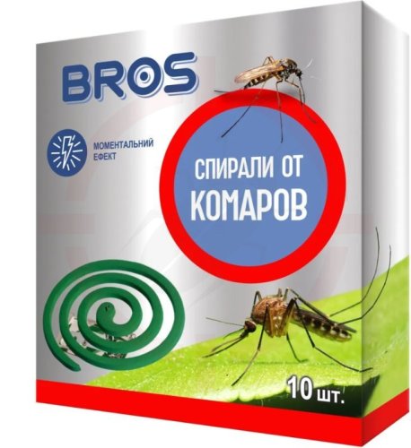 Брос (Bros) - Спирали от комаров c подставкой 10шт/уп