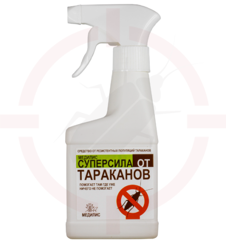 Медилис-суперсила - спрей от тараканов