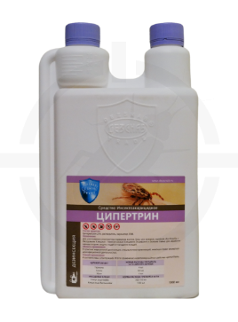 Ципертрин - инсектицид от клопов, тараканов, концентрат эмульсии