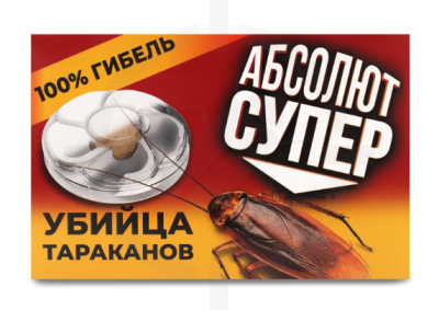 Абсолют - приманка от тараканов, диски (6 шт.)