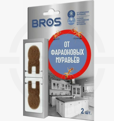 Брос (Bros) приманка от фараоновых муравьёв 2шт