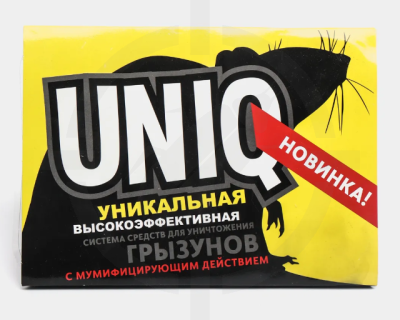 уник