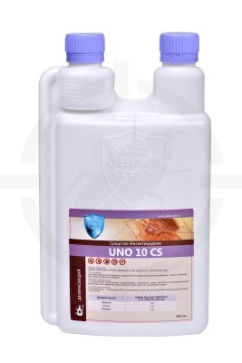 УНО (UNO) 10 CS - инсектицид, микрокапсулированная суспензия