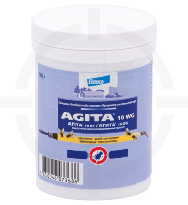 Агита - средство от мух, водно-диспергируемые гранулы