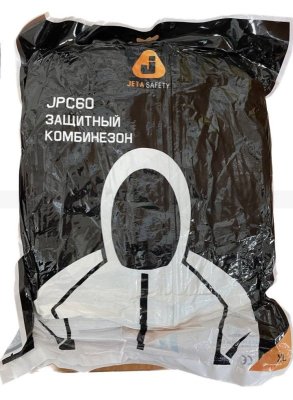 Комбинезон защитный - JPC60