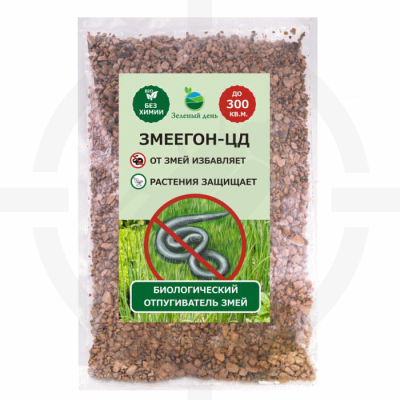 Змеегон-ЦД - гранулы для отпугивания змей, 250 гр.