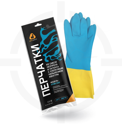 Перчатки химические неопреновые - Jeta Safety JNE711