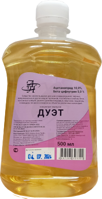 Дуэт - инсектицид, концентрат эмульсии