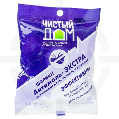 Чистый дом - Шарики Антимоль экстра