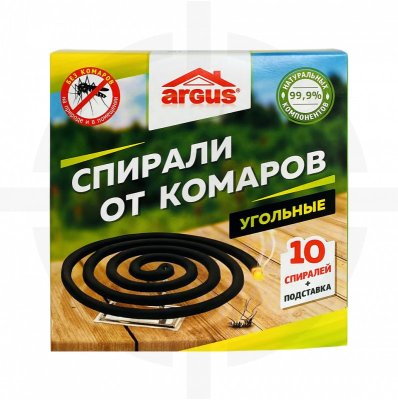 Аргус - спирали от комаров малодымные, 10шт/уп.