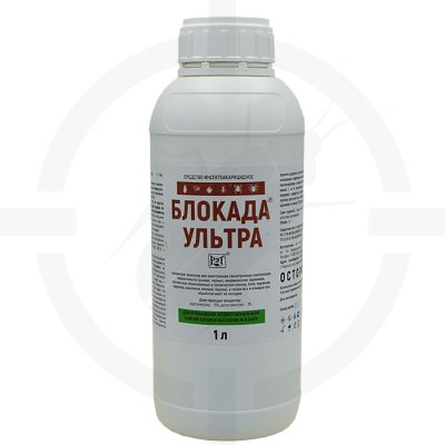 Блокада-ультра - инсектицид, концентрат эмульсии