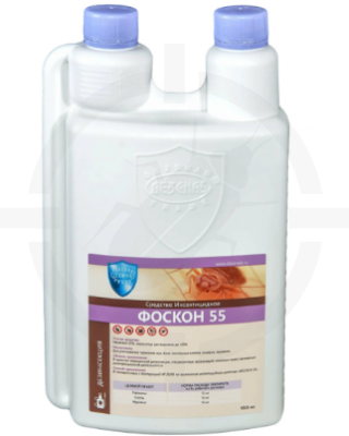Фоскон-55 - инсектицид от клопов, тараканов, концентрат эмульсии
