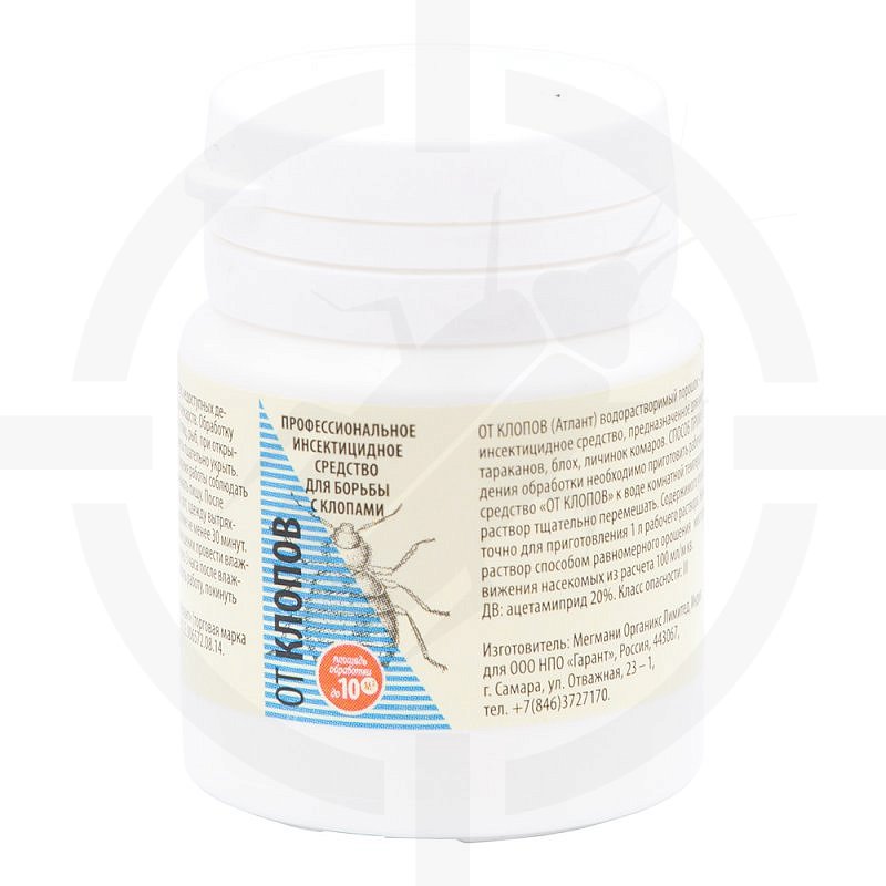 ot klopov insekticid vodorastvorimye granuly dlya unichtozheniya klopov