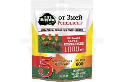 Биогрядка от змей - биологический отпугиватель