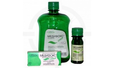 Медифокс-Супер - инсектицид, концентрат эмульсии, фото 2