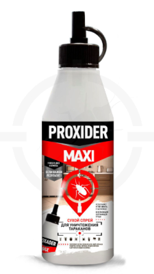 Проксайдер (Proxider) Maxi